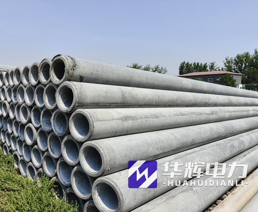 卫辉12米水泥电线杆